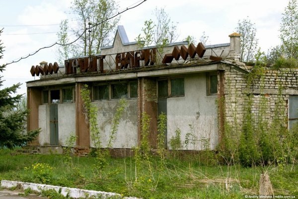 Волинське село у фото